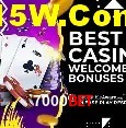 7000bet Brasília - Bonus Features